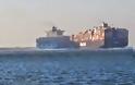 Σύγκρουση δύο γιγάντιων πλοίων στη διώρυγα του Σουέζ (Video)
