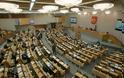 Στον πάγο βάζει η Άνω Βουλή τις επαφές της με χώρες που υποστηρίζουν τις κυρώσεις κατά της Ρωσίας