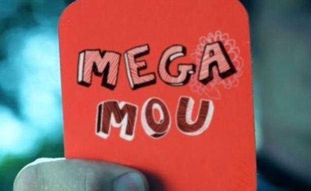 Τέλος το Mega mou! - Φωτογραφία 1