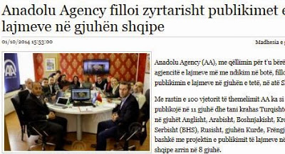 Το τουρκικό πρακτορείο ειδήσεων στην αλβανική γλώσσα - Φωτογραφία 1