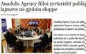 Το τουρκικό πρακτορείο ειδήσεων στην αλβανική γλώσσα