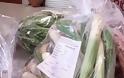 Έλεγχοι στην Αργολίδα για φυτοφάρμακα σε φρούτα και τα λαχανικά