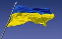 Παγκόσμια Τράπεζα: Προβλέπει ύφεση 8% στην Ουκρανία