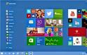 Δείτε τι αλλάζει με την μετάβαση από τα Windows 8 στα Windows 10