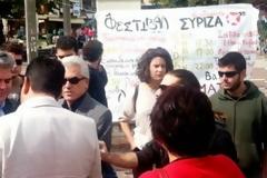 Ξάνθη: Επεισόδιο για ένα πανό της Νεολαίας ΣΥΡΙΖΑ στην Πλατεία