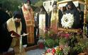 5355 - Ετήσιο Μνημόσυνο μακαριστού Γέροντος Χρυσοστόμου Εσφιγμενίτου (φωτογραφίες)