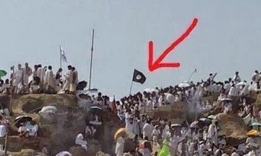 H σημαία του ισλαμικού κράτους υψώθηκε στη Μέκκα - Φωτογραφία 1