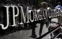 Επίθεση από χάκερς δέχτηκε το σύστημα της JPMorgan
