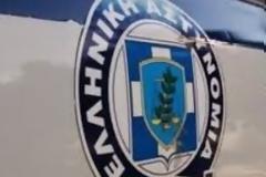 Πανικός στα Χανιά από εκρηκτικό μηχανισμό που εξερράγη! [photo]