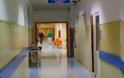 Τα Νοσοκομεία της Αιτωλοακαρνανίας στο επίκεντρο της χώρας [video]
