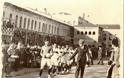 Τα επεισόδια στον ποδοσφαιρικό αγώνα Ιταλίας - Τουρκίας στην Αθήνα και η πολιτική εκμετάλλευση τους (20 Μαΐου - 6 Ιουνίου 1949) - Φωτογραφία 6