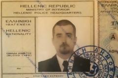 Η πλαστή ταυτότητα που χρησιμοποιούσε ο Αντώνης Σταμπούλος
