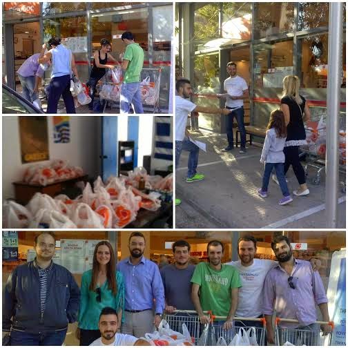 Συλλογή τροφίμων και ειδών πρώτης ανάγκης από τη Νεολαία Ανεξαρτήτων Ελλήνων - Φωτογραφία 2