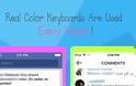 Color Keyboard: AppStore free...χρωματίστε το πληκτρολόγιο σας - Φωτογραφία 6