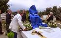 Μετέτρεψαν το μνημόσυνο του αείμνηστου Σχίζα σε γιορτή [video + photos] - Φωτογραφία 2