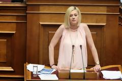 ΧΑΜΟΣ: Γιατί Σκοτώνονται στο Facebook Τατσόπουλος και Μακρή; [photo]