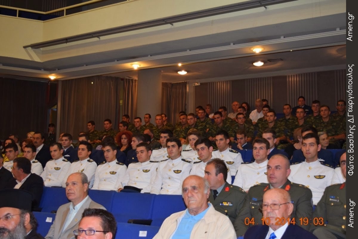 Εκδήλωση στην Καλαμάτα για την συμβολή των Στρατιωτικών Ιερέων στους Βαλκανικούς Πολέμους 1912-1913 (ΦΩΤΟ) - Φωτογραφία 5