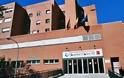 Θετική στον Έμπολα νοσοκόμα στη Μαδρίτη