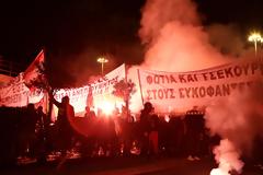 «ΛΕΣ ΚΑΙ Ο ΣΚΑΪ ΗΤΑΝ Η... ΑΜΕΡΙΚΑΝΙΚΗ ΠΡΕΣΒΕΙΑ»!  (PHOTOS)