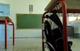 Βανδαλισμοί σε σχολικό κτίριο των Ιωαννίνων - Φωτογραφία 1