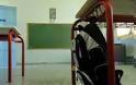 Βανδαλισμοί σε σχολικό κτίριο των Ιωαννίνων