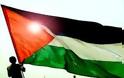 Η αναγνώριση της Παλαιστίνης δεν θα περάσει από το σουηδικό κοινοβούλιο