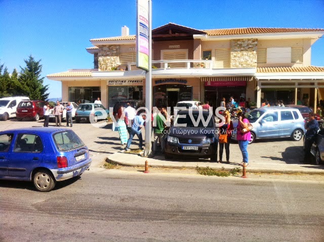 Γιατί η ΔΟΥ άδειασε μέσα σε λίγα δευτερόλεπτα;[photo] - Φωτογραφία 2