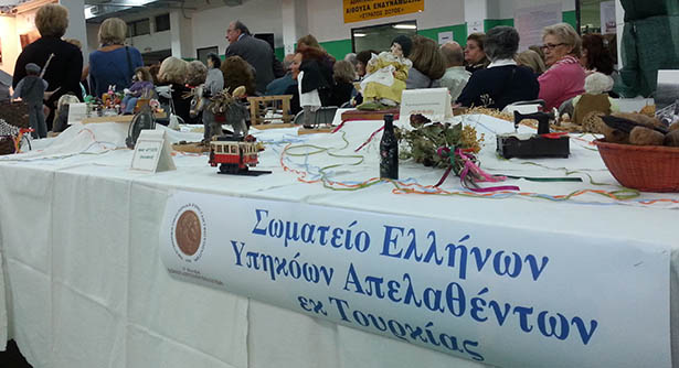 To pontos-news.gr στο 3ο Φεστιβάλ Κωνσταντινουπολιτών (βίντεο, φώτο) - Φωτογραφία 2