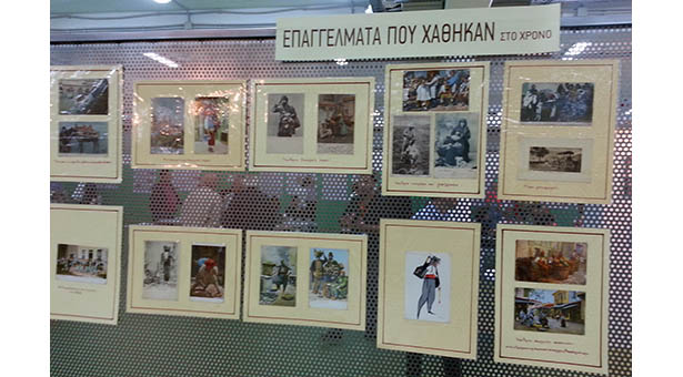 To pontos-news.gr στο 3ο Φεστιβάλ Κωνσταντινουπολιτών (βίντεο, φώτο) - Φωτογραφία 5