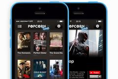 Κατεβάστε το Popcorn χωρίς jailbreak