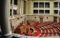 Ξεκινά σήμερα στη Βουλή η «μάχη» για την ψήφο εμπιστοσύνης