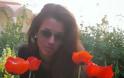 Πάτρα: Στα δικαστήρια για τα αίτια και οι συνθήκες θανάτου της 28χρονης Σέμελης-Θεοδώρας Αντύπα - Μήνυση κατέθεσε η μητέρα της