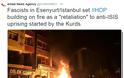 Οι Γκρίζοι Λύκοι έβαλαν φωτιά στα γραφεία κουρδικού κόμματος - Φωτογραφία 2