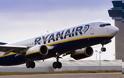 Παρατημένοι στη Κέρκυρα 40 Βρετανοί από την Ryanair - Τι παίζει με την αεροπορική εταιρεία;