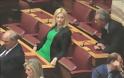 Τρομερές φωτογραφίες - Δείτε τη Ραχήλ Μακρή να κάθεται μόνη της στα έδρανα της Βουλής [photos] - Φωτογραφία 3