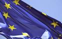 ΕΕ: Εγκρίθηκαν οι υποψηφιότητες Μοσκοβισί, Χιλ, Κατάινεν και Κανιέτε