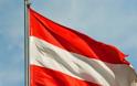 Αυστρία: Το 84% των πολιτών θέλει την Τουρκία εκτός ΕΕ