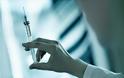 ΕΟΦ: Ανάκληση παρτίδων παιδικού εμβολίου κατά της μηνιγγίτιδας