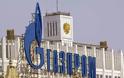 Gazprom: Στον έλεγχο της οι μεγαλύτερες εγκαταστάσεις φυσικού αερίου στην Ευρώπη