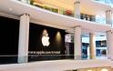Η Apple ανακοίνωσε την επικείμενη έναρξη του δεύτερου καταστήματος στη Κωνσταντινούπολη - Φωτογραφία 2