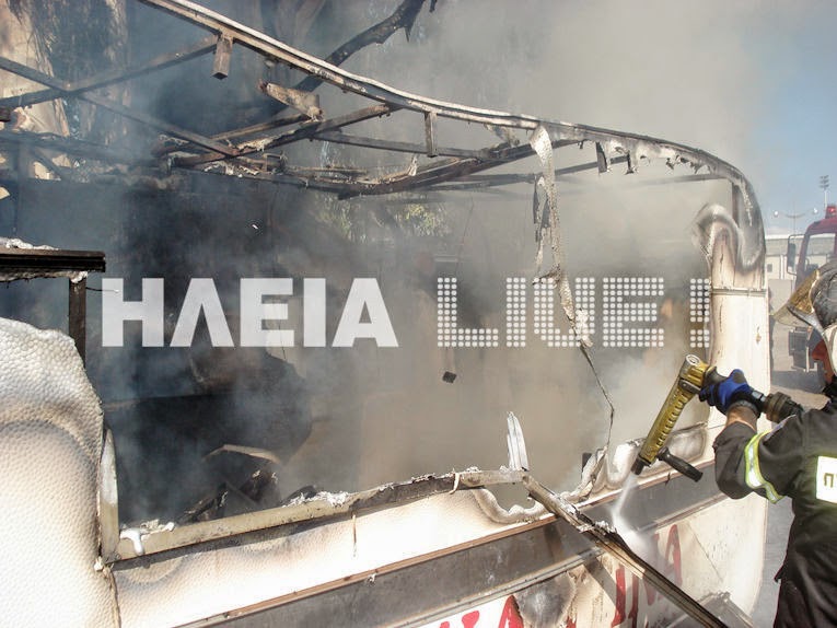 Αμαλιάδα: Καντίνα παραδομένη στις φλόγες - Φωτογραφία 2