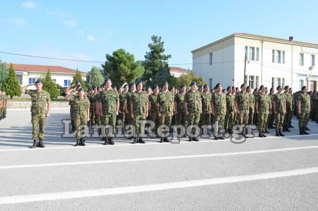 Λαμία: Ορκωμοσία της Ε΄ΕΣΣΟ 2014 στο ΚΕΥΠ (ΒΙΝΤΕΟ - ΦΩΤΟ) - Φωτογραφία 14