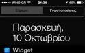 Widget: AppStore free...βάλτε τον καιρό στις ειδοποιήσεις και όχι μόνο