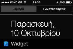 Widget: AppStore free...βάλτε τον καιρό στις ειδοποιήσεις και όχι μόνο