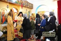 Tα ονομαστήριά του Eπισκόπου Ανδρούσης (ΓΟΧ) Καλλιστράτου  στη Νέμεα