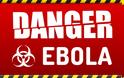 Τι αποφασίστηκε στη σύσκεψη για τον Έμπολα - Όλα τα προληπτικά μέτρα που θα ληφθούν