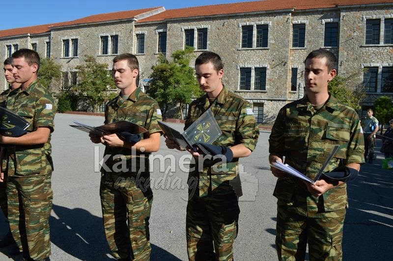 Ορκίστηκαν οι νεοσύλλεκτοι στο 11ο Σύνταγμα Πεζικού στην Τρίπολη (vd)! - Φωτογραφία 4