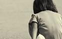 UNICEF: Θύμα σωματικής βίας ένα στα τέσσερα έφηβα κορίτσια