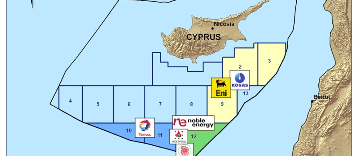 Τούρκοι ειδικοί μιλούν για την «κρίση ενέργειας» στην Κύπρο - Ζητούν «Λύση μέσω διπλωματικής οδού» - Φωτογραφία 1