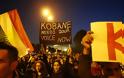Αυστρία: Επίθεση ισλαμιστών κατά διαδήλωσης Κούρδων